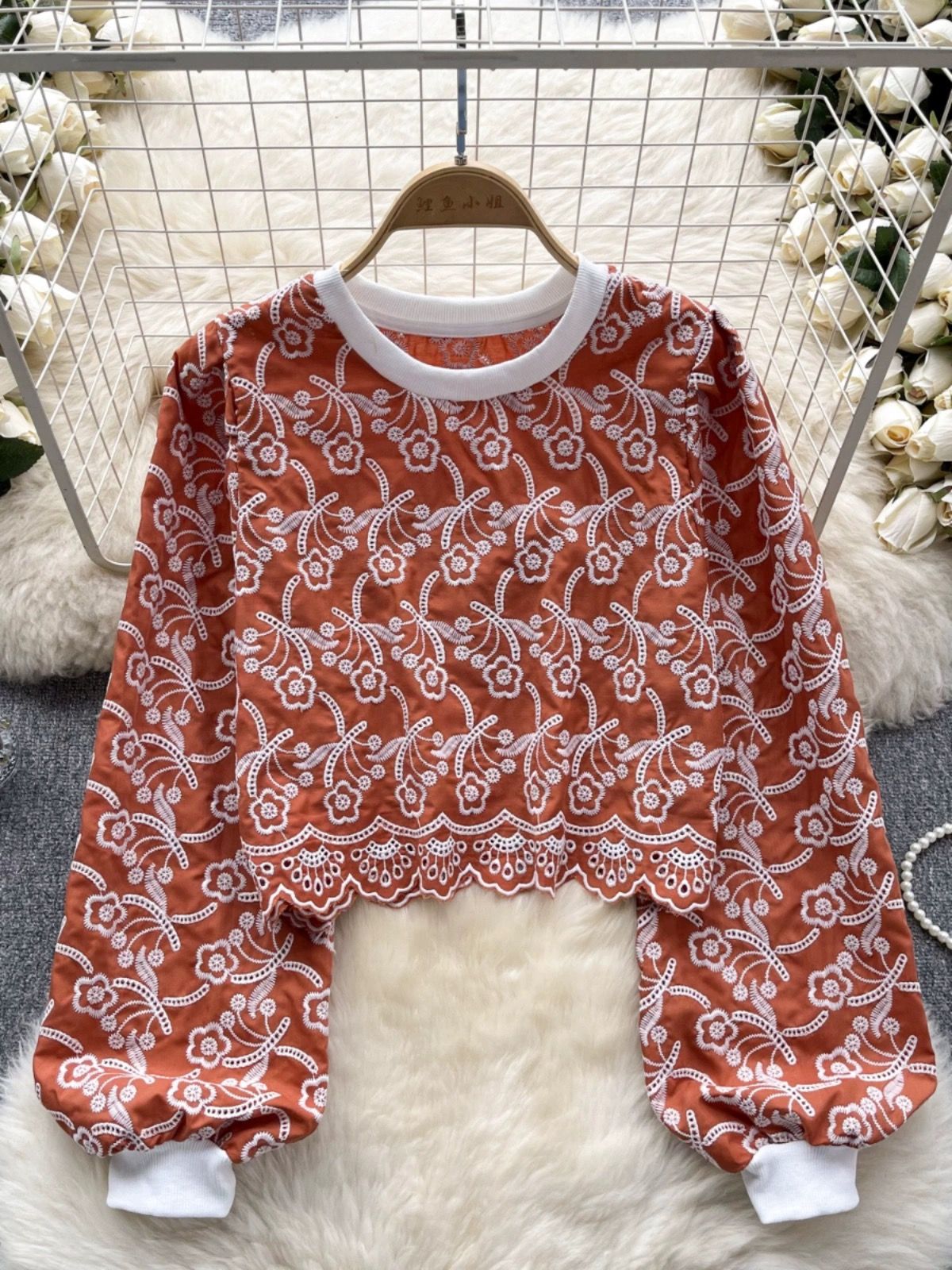 Added Product