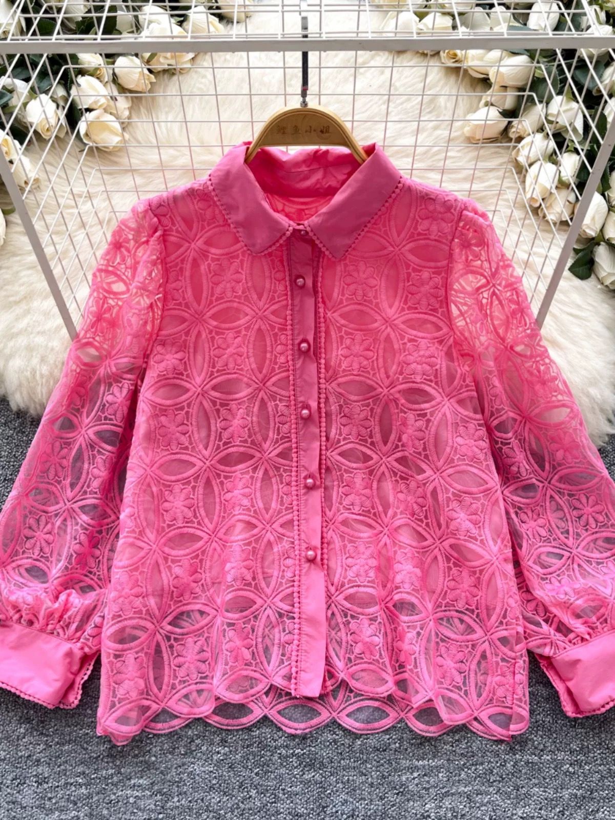 Added Product