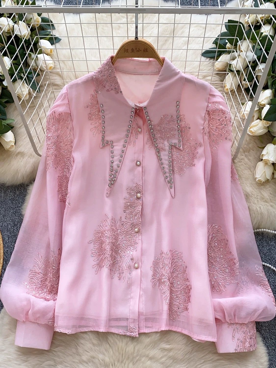 Added Product