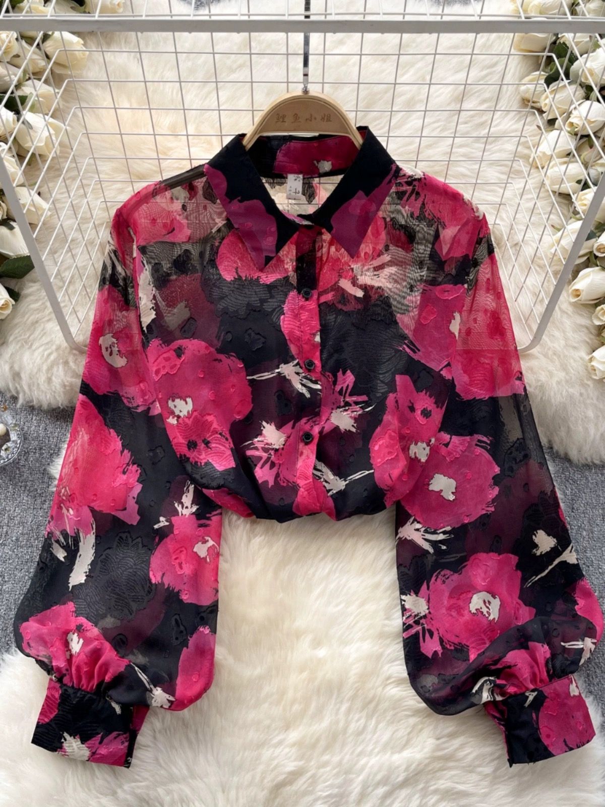 Added Product