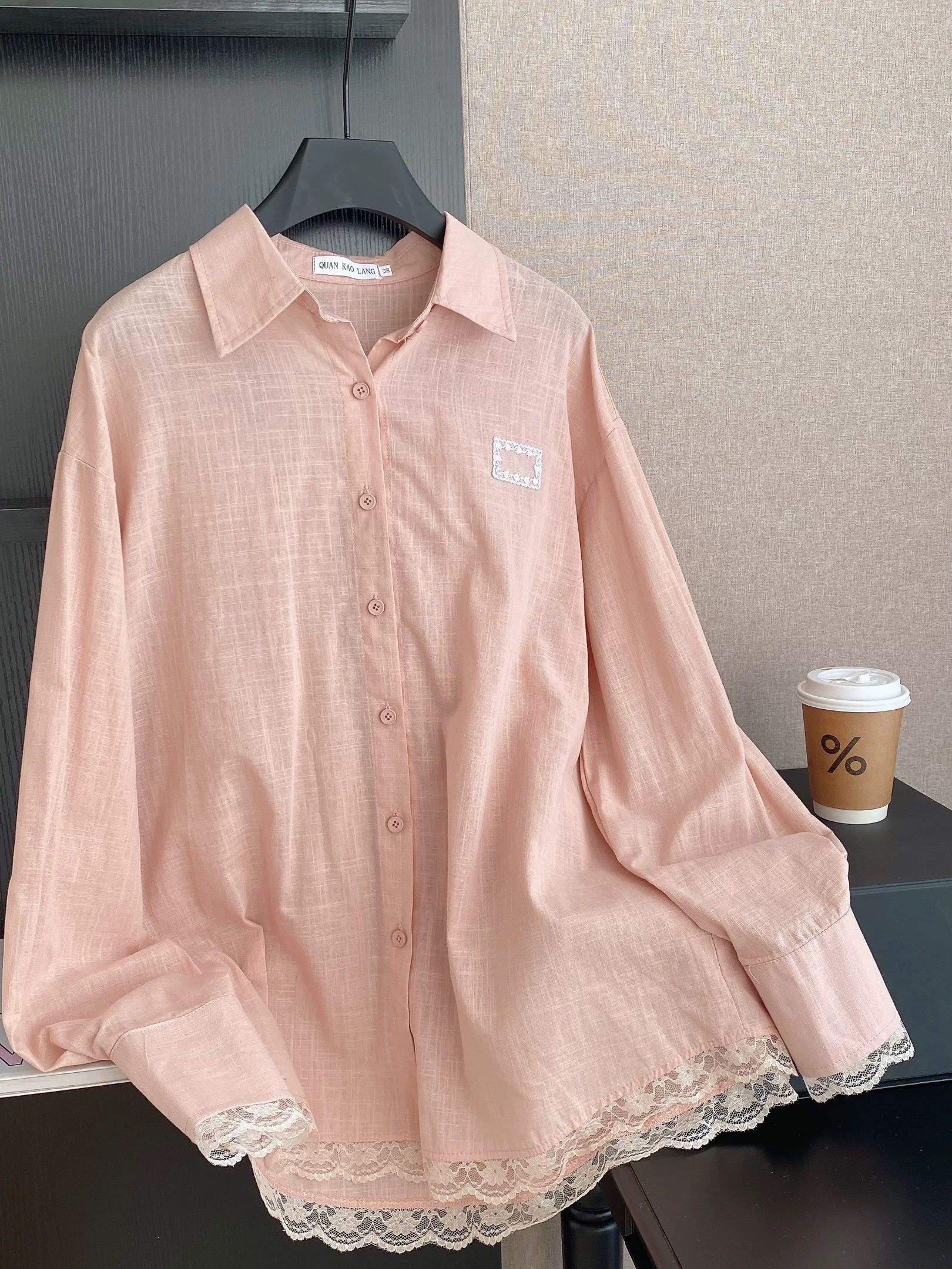 Added Product