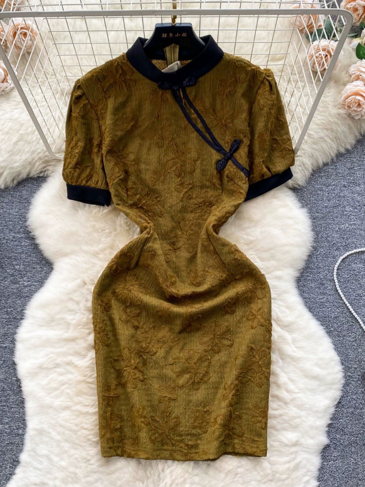 Added Product