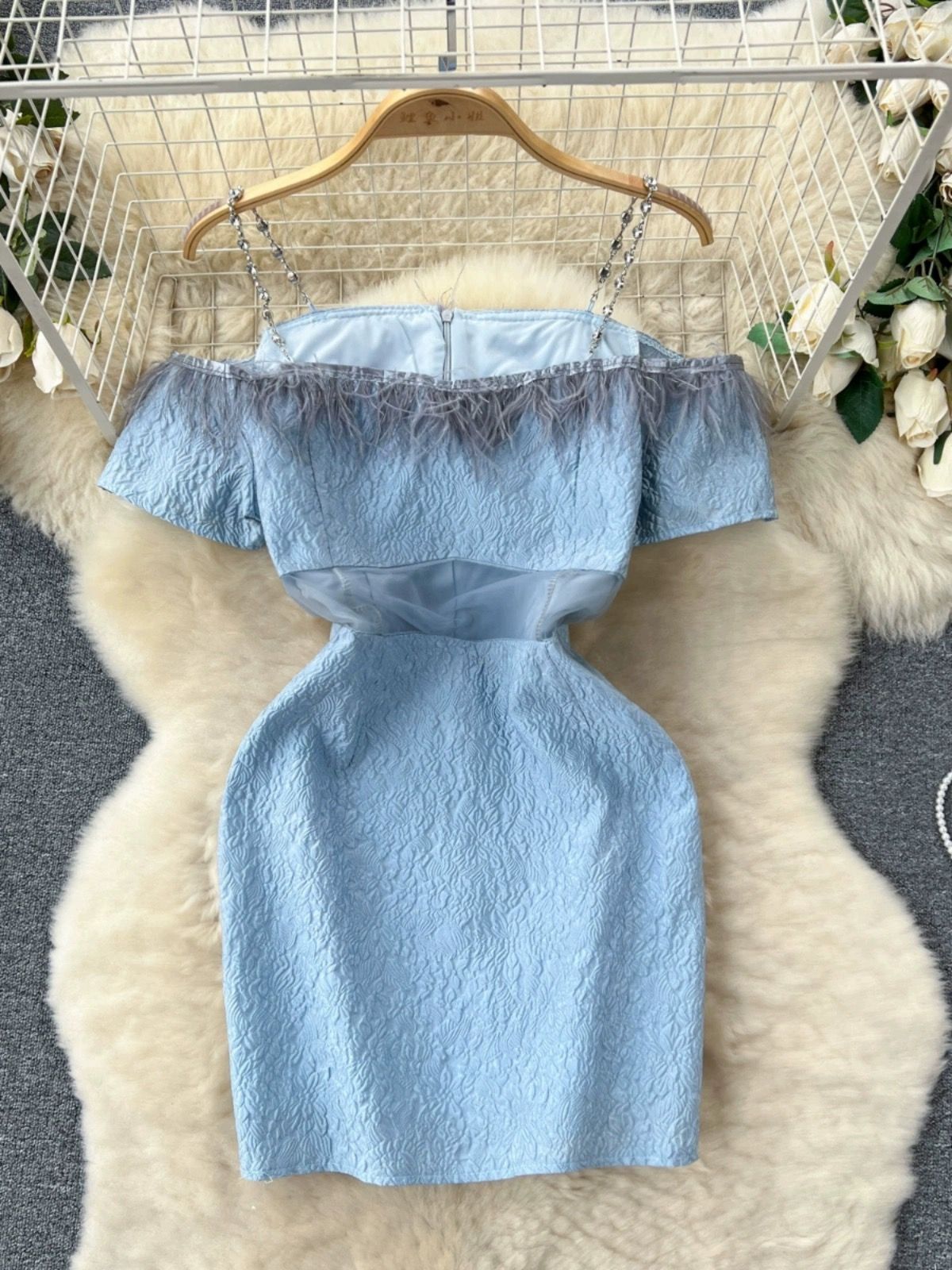 Added Product