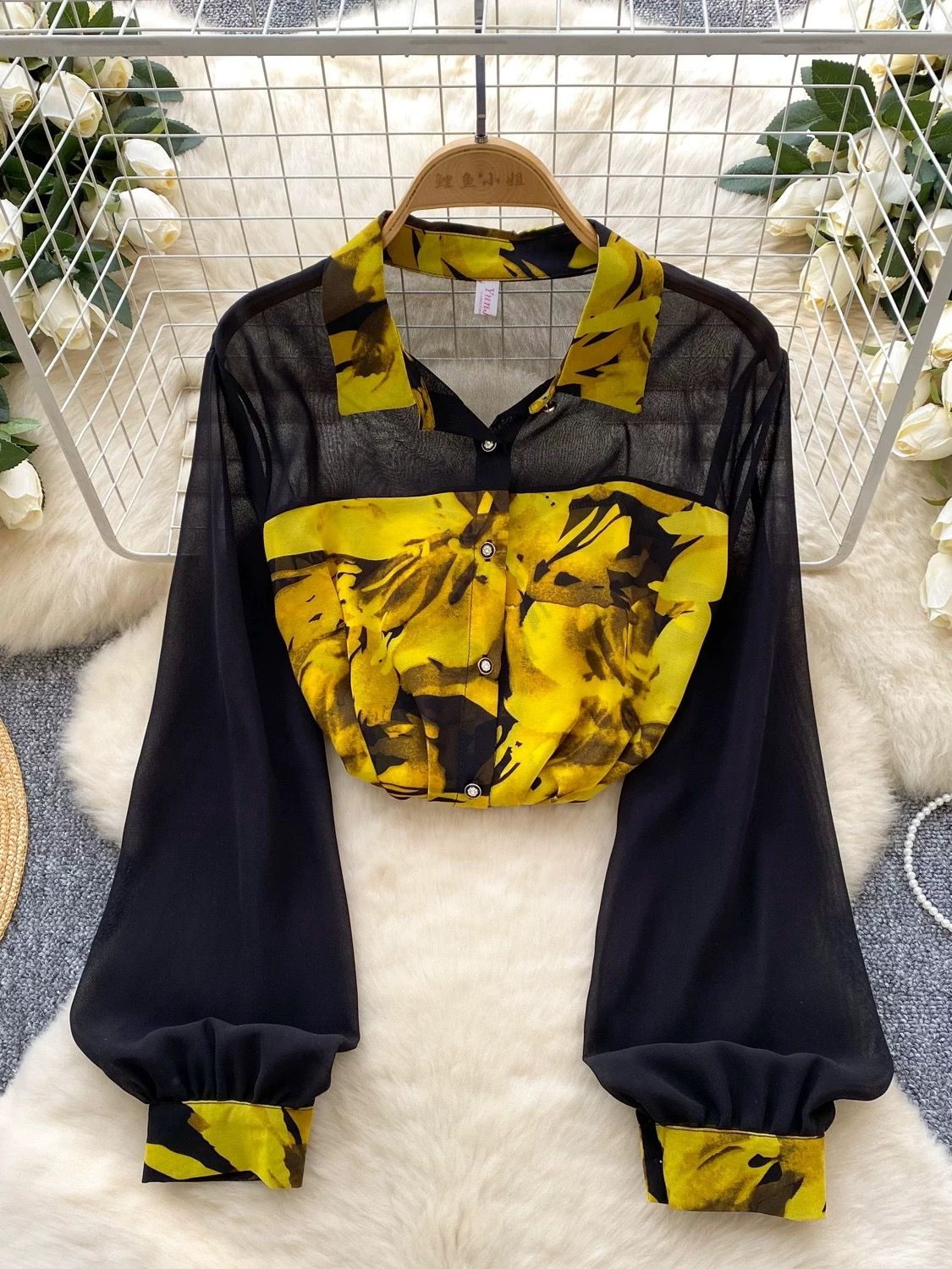 Added Product