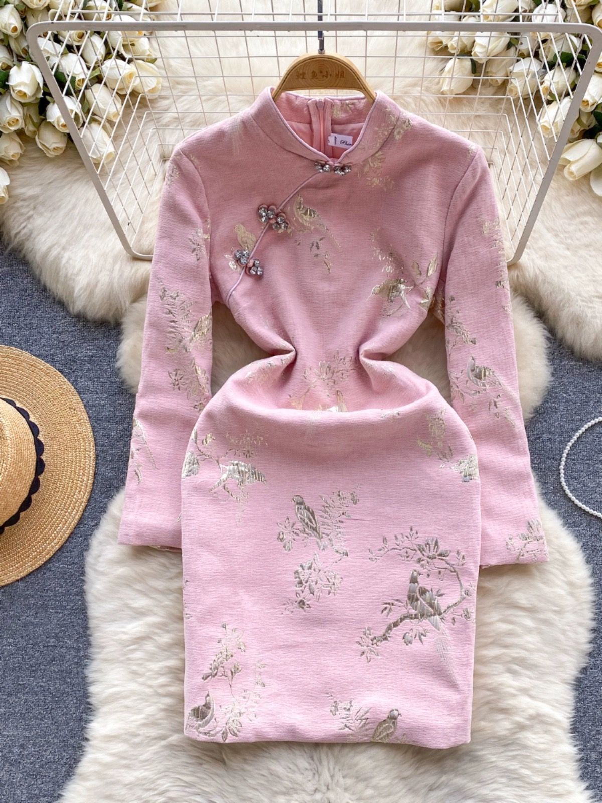 Added Product