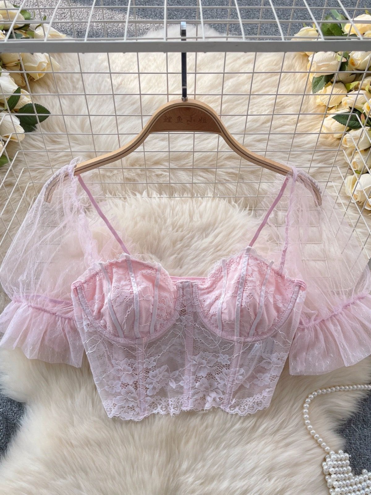 Added Product