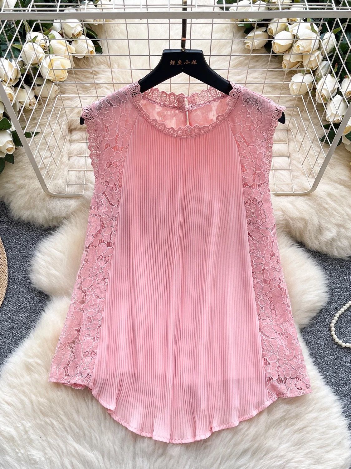 Added Product