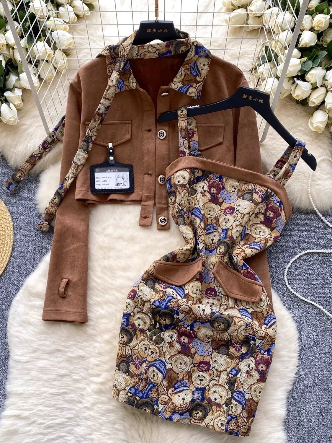 Added Product