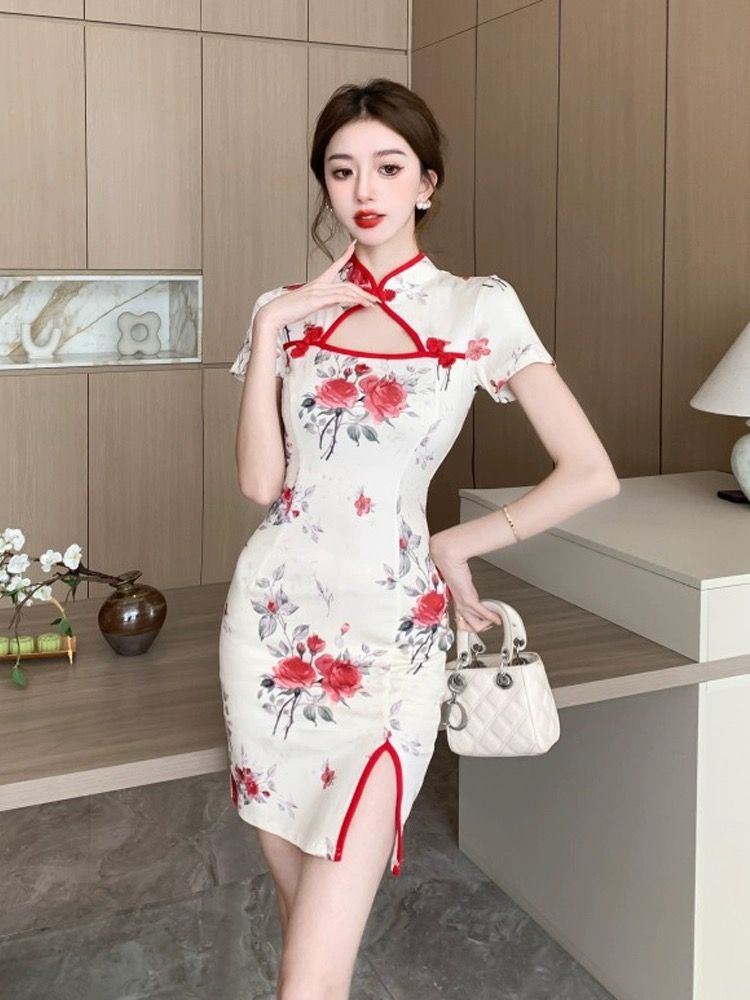 Added Product