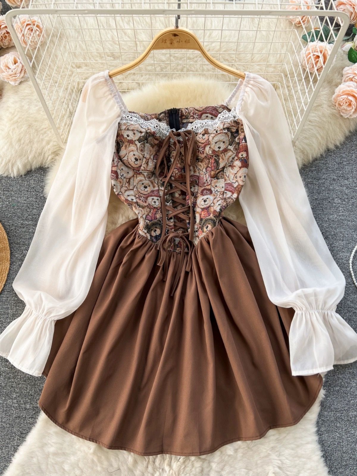 Added Product
