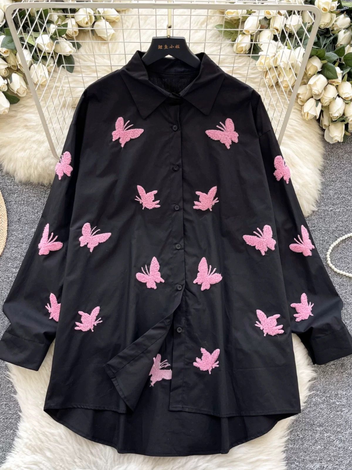 Added Product