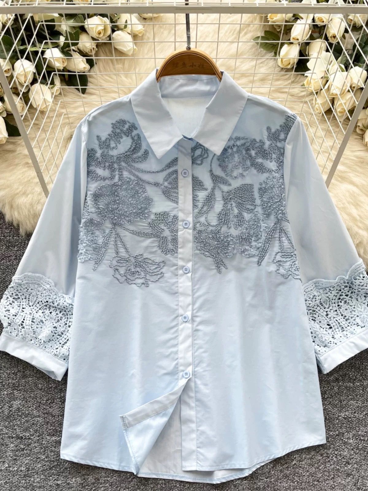 Added Product