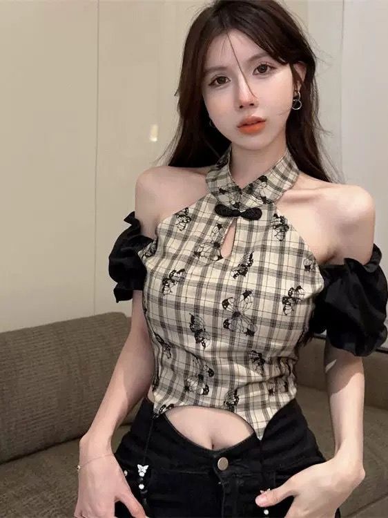 Added Product