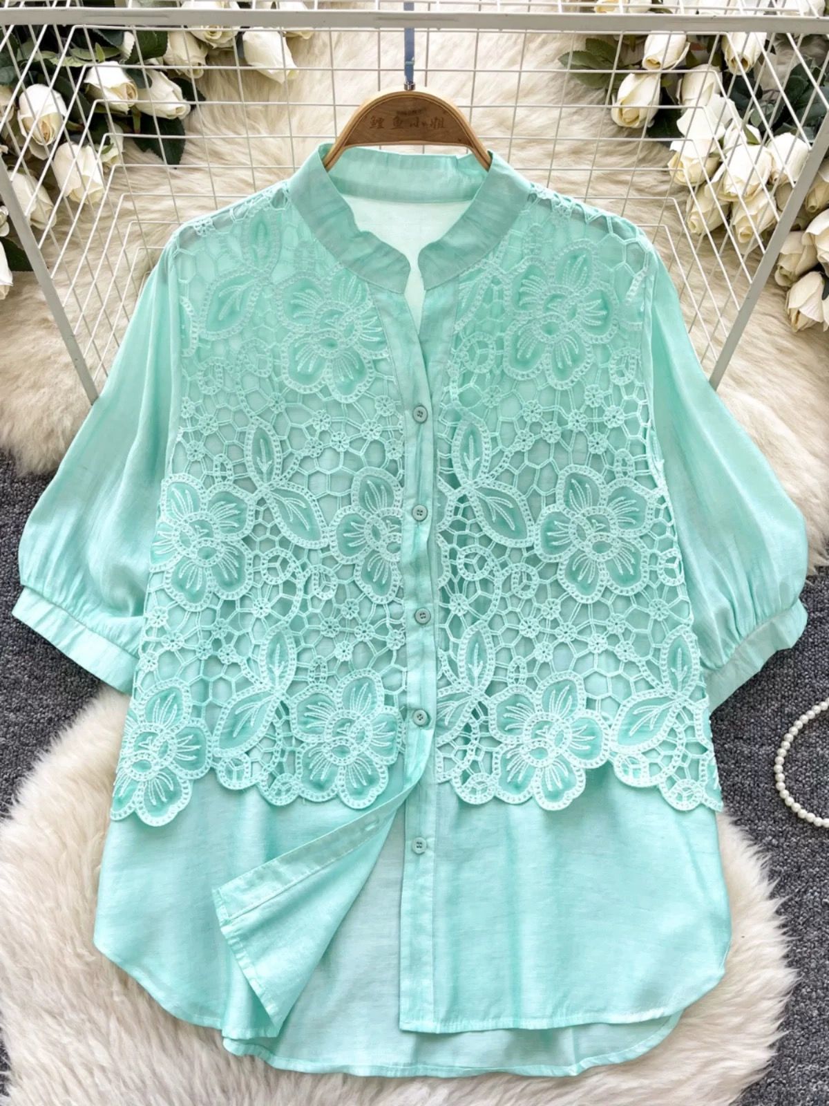 Added Product