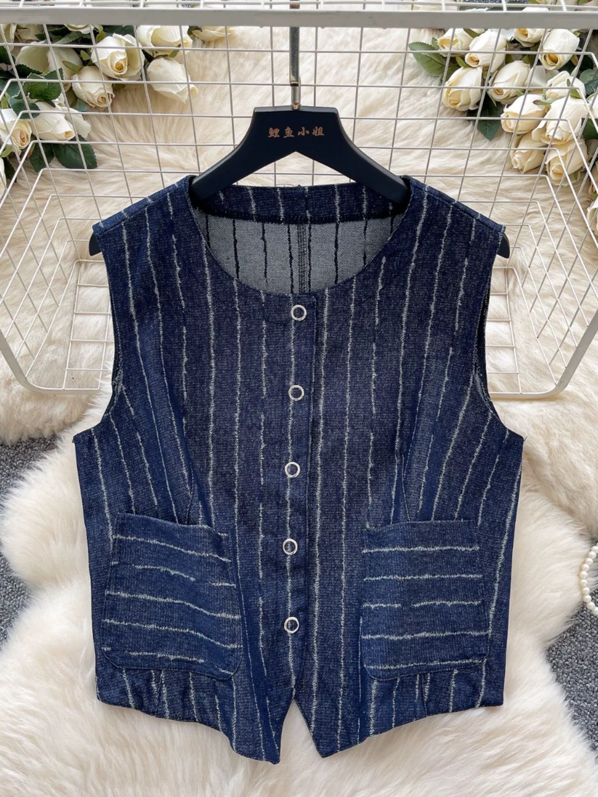 Added Product