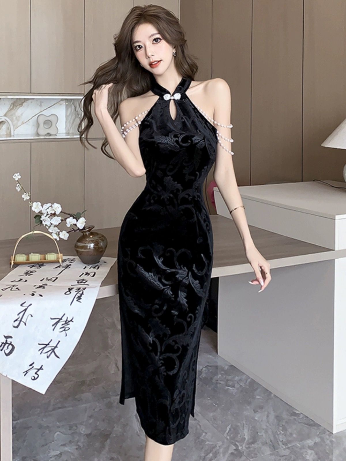 Added Product