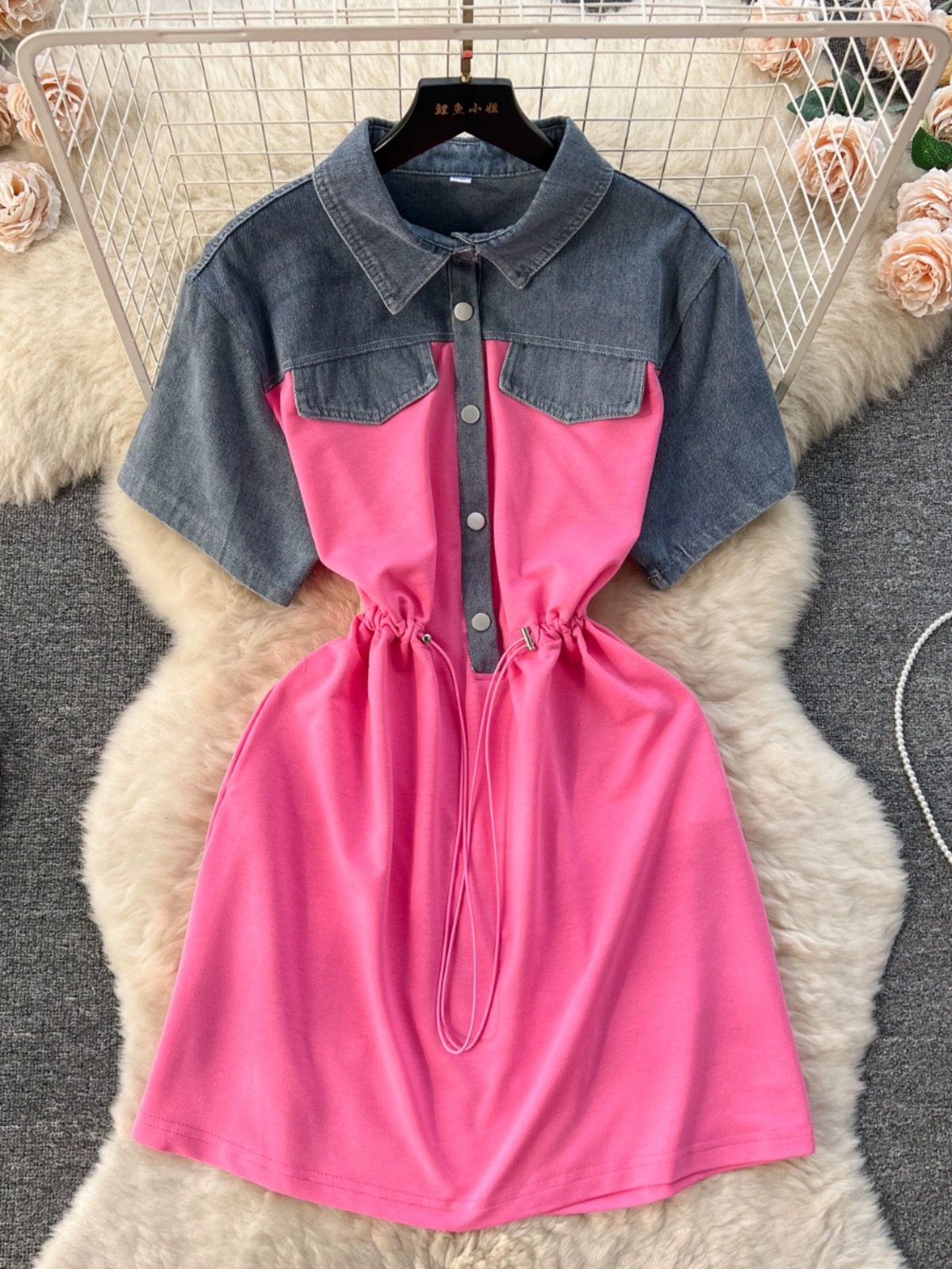 Added Product