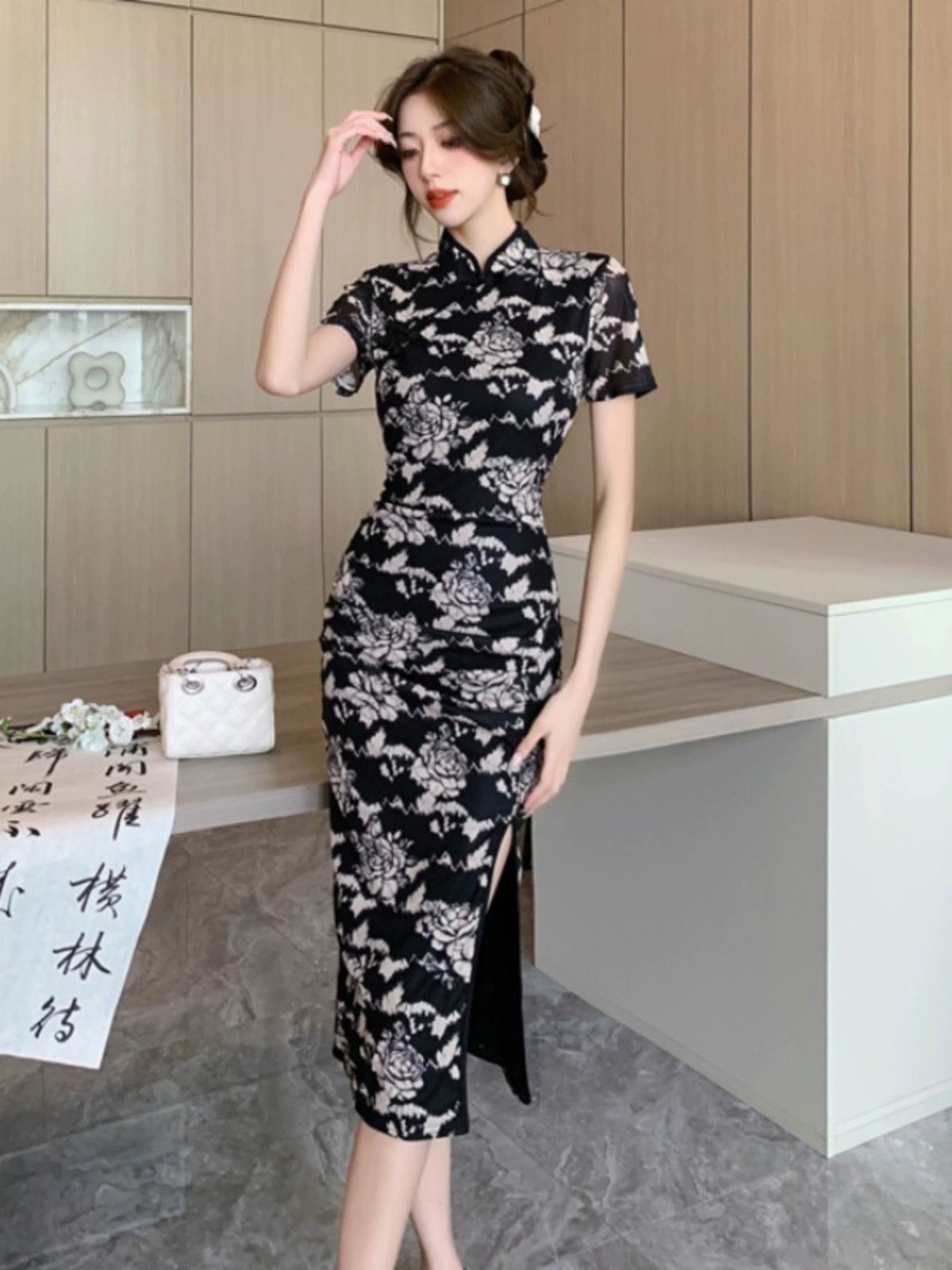Added Product