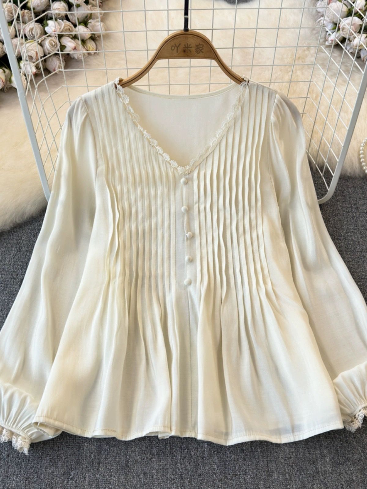 Added Product