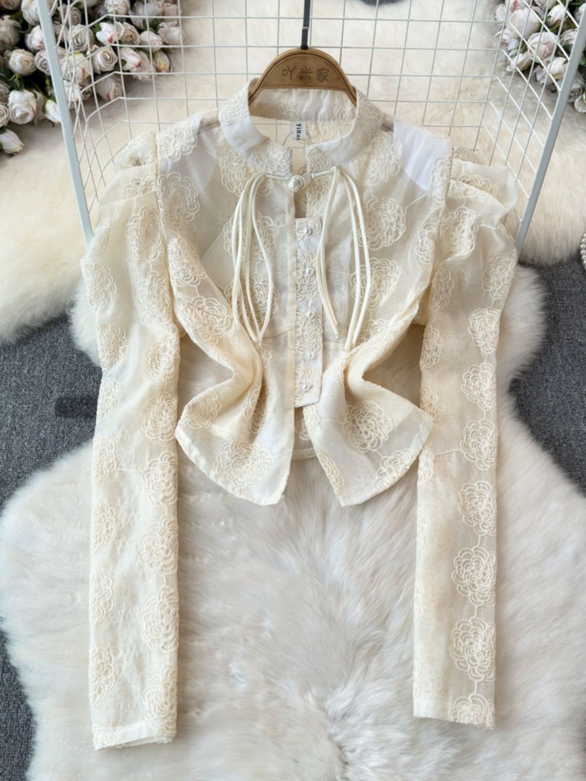 Added Product