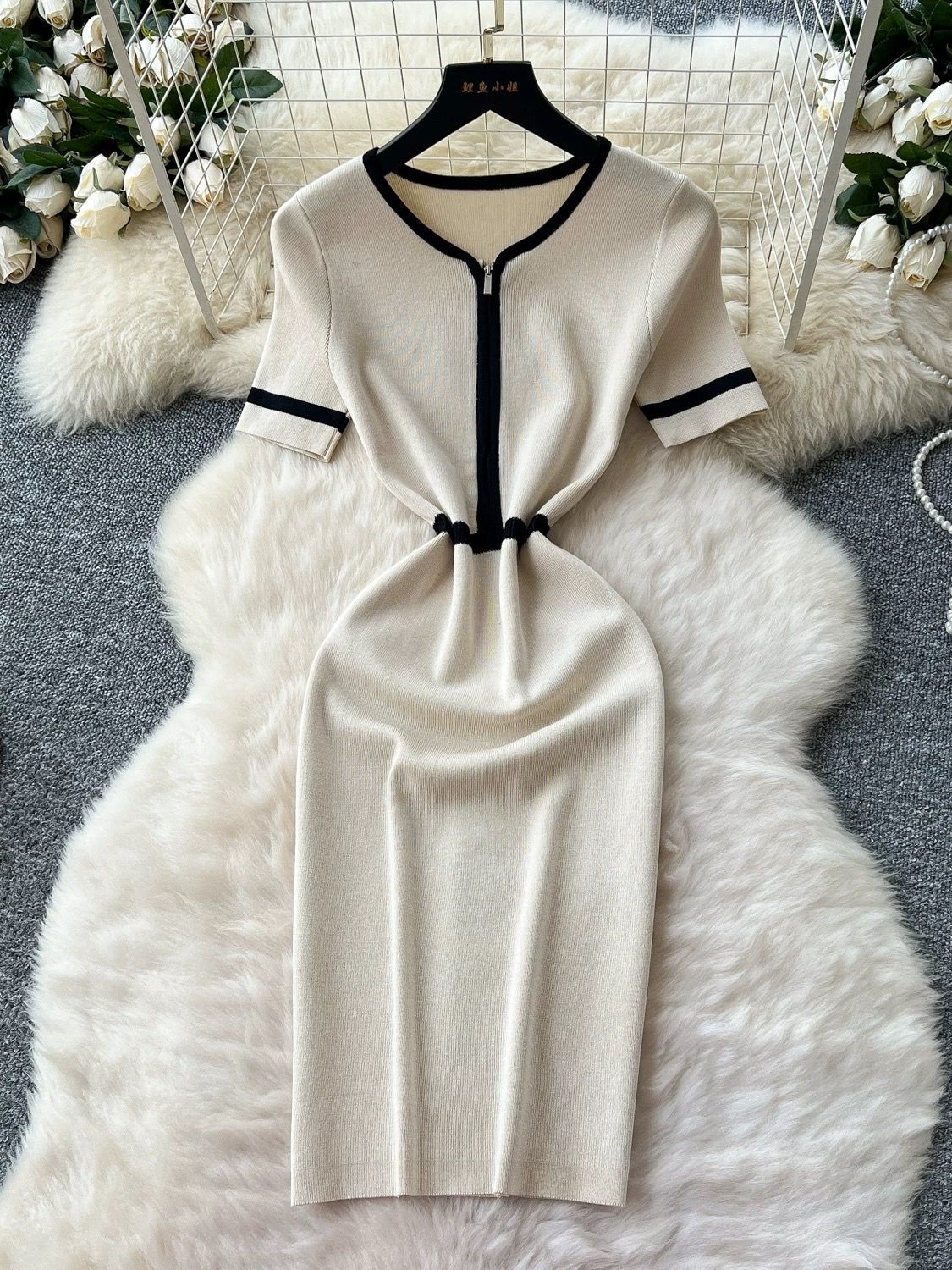 Added Product