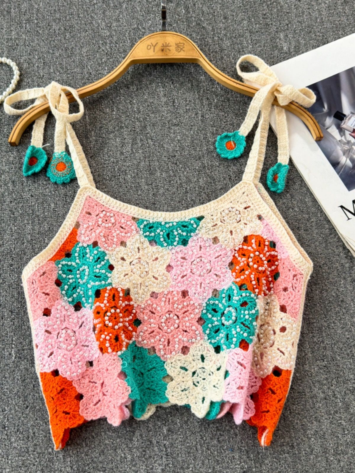 Added Product