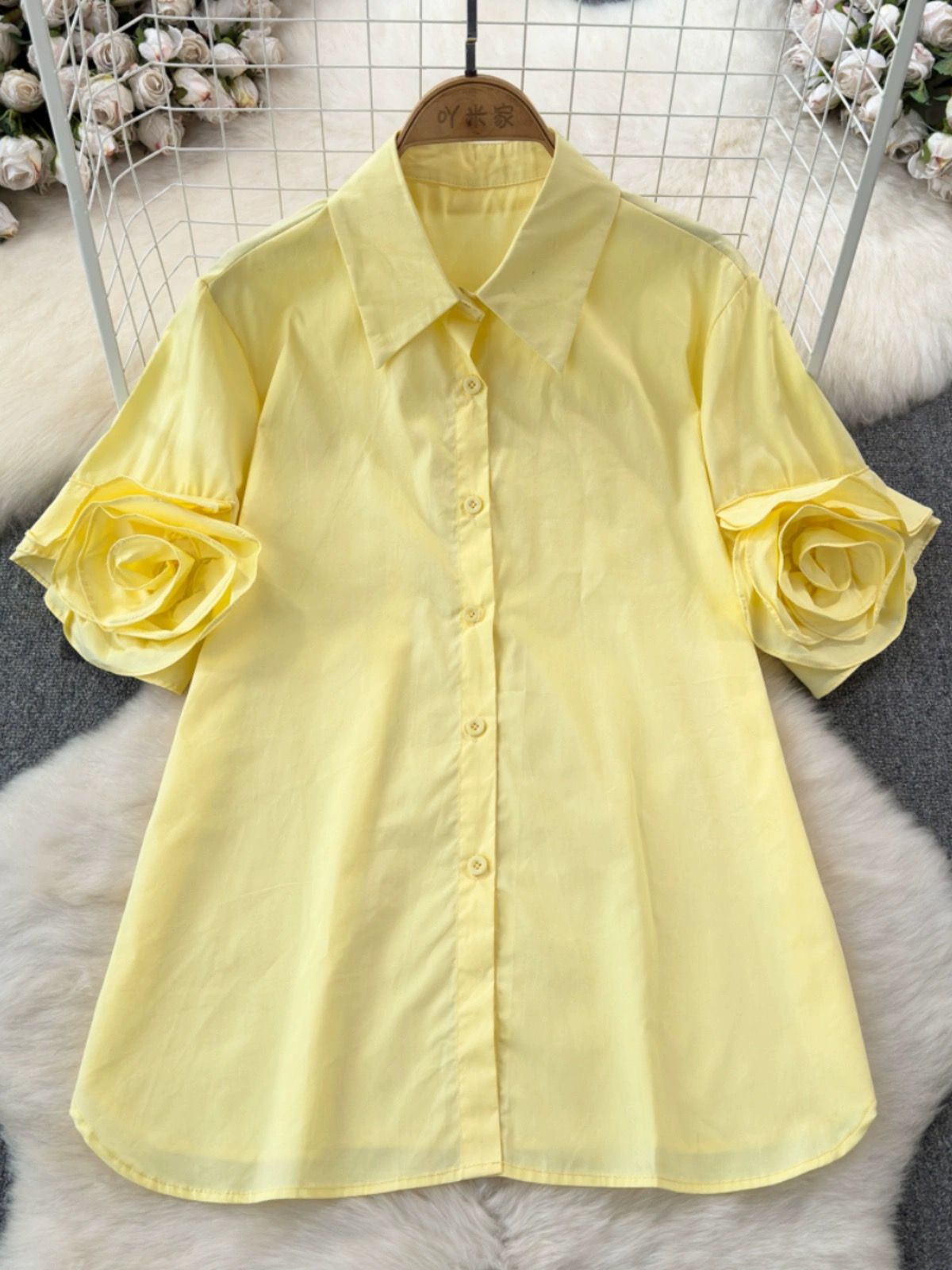 Added Product