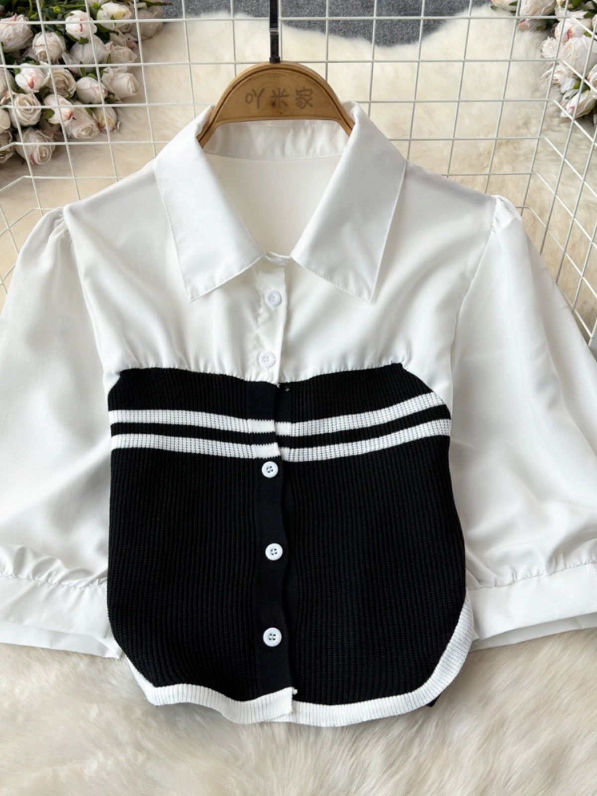 Added Product