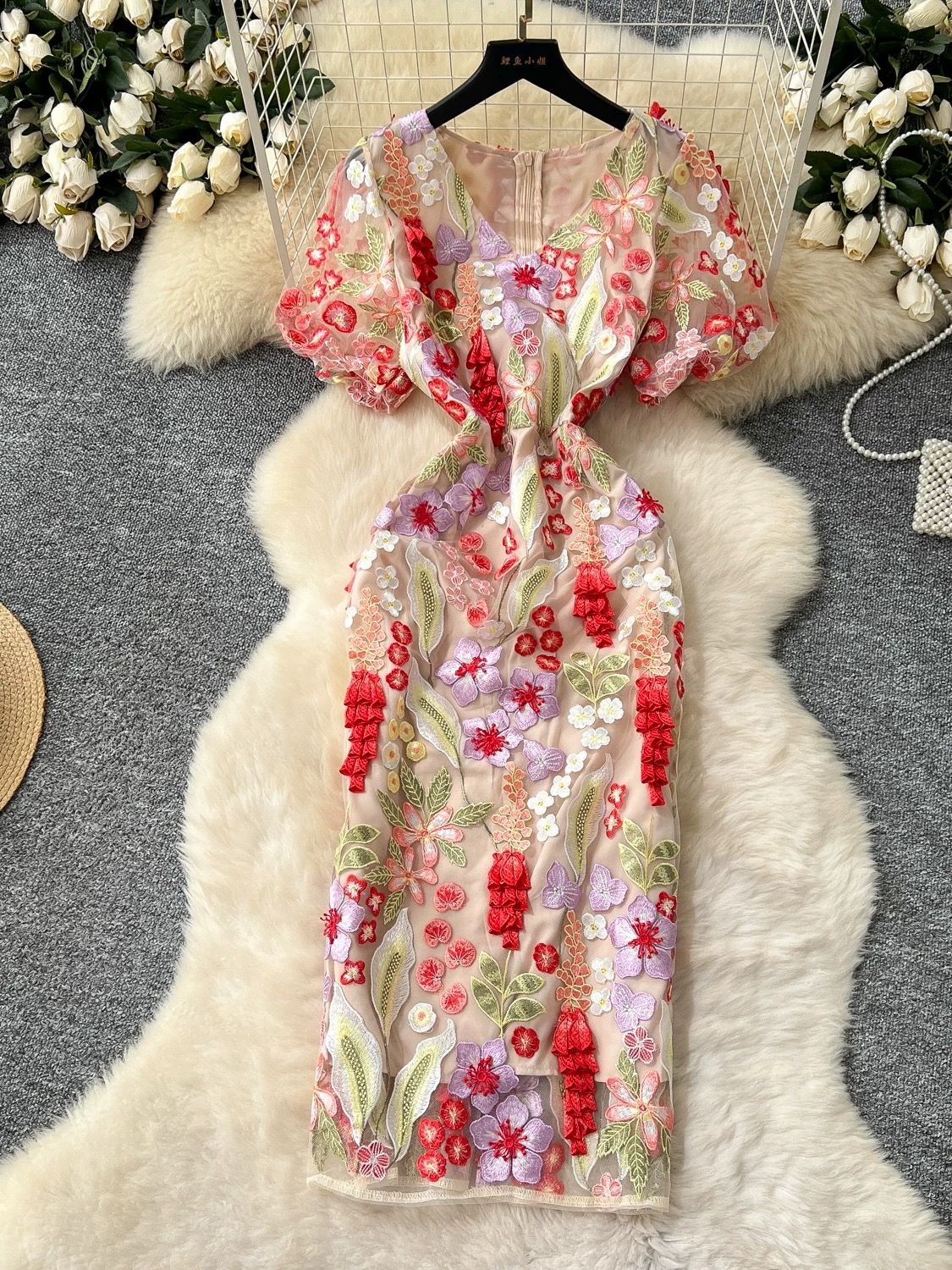Added Product