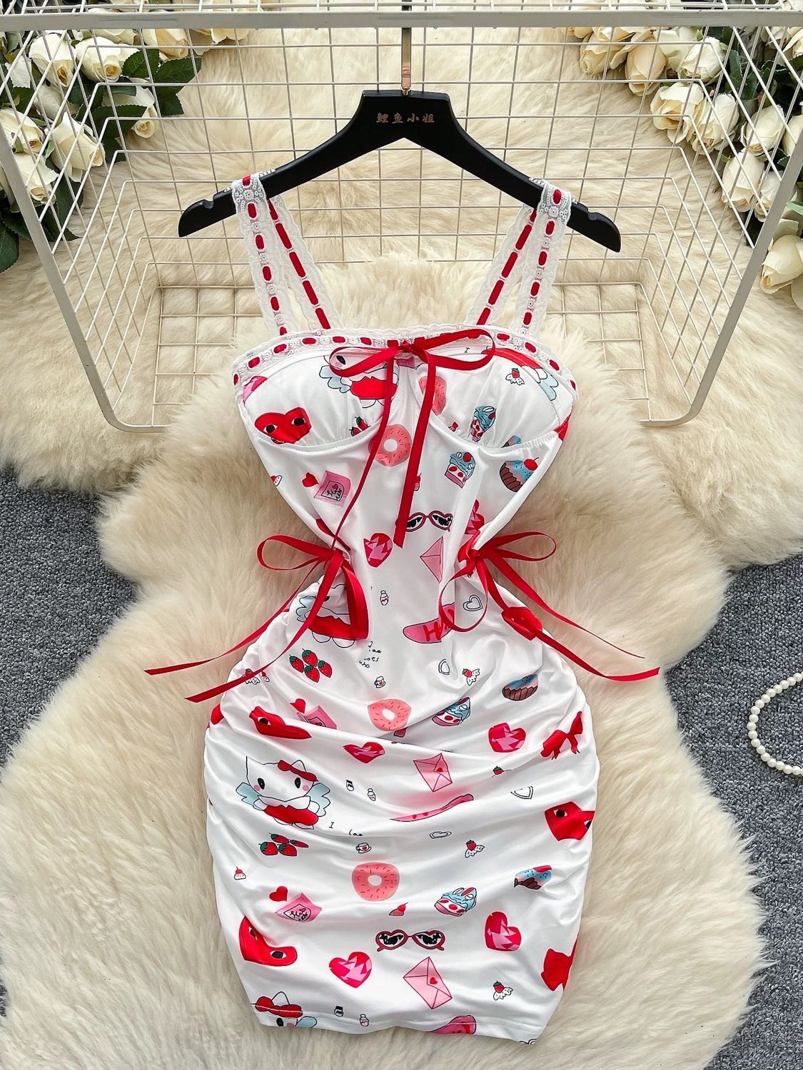 Added Product