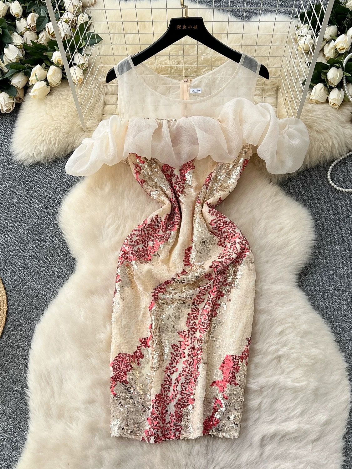 Added Product