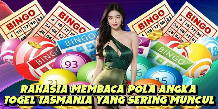 Rahasia