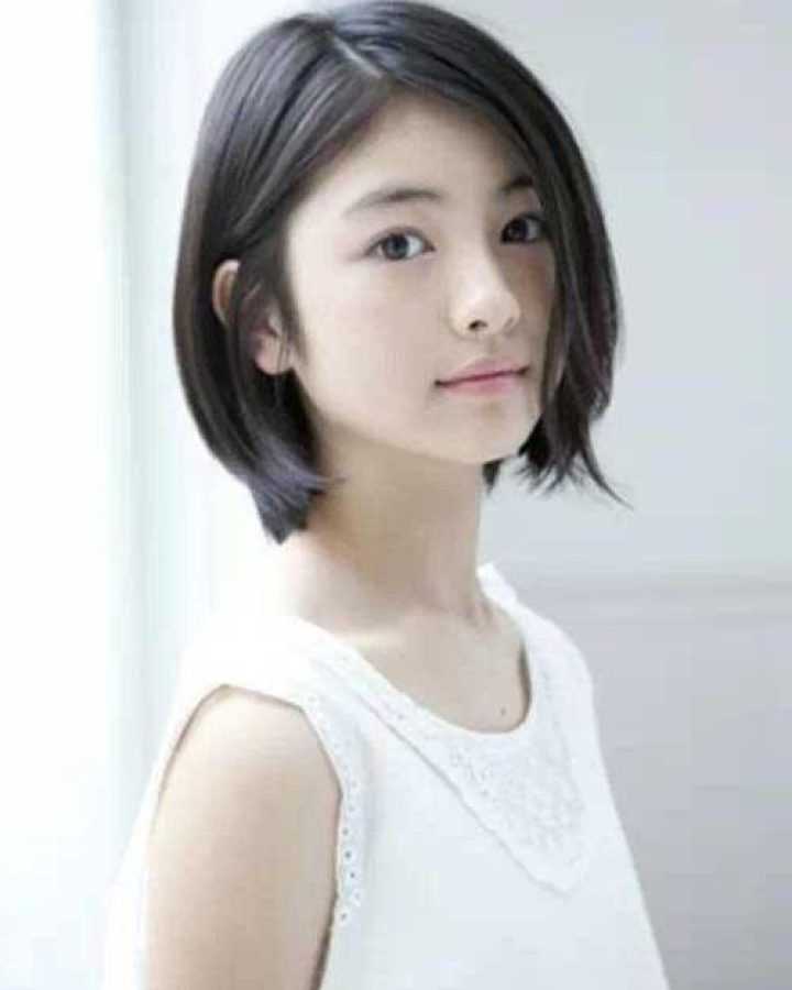 Asian Women Hairstyles