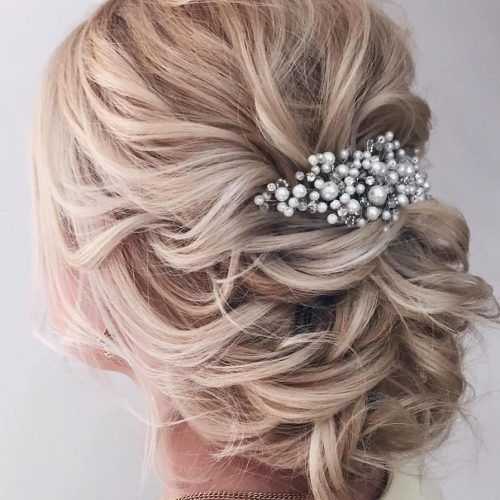 Updo Hairstyles For Wedding (Photo 2 of 15)