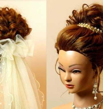 Wedding Hair Updo Hairstyles