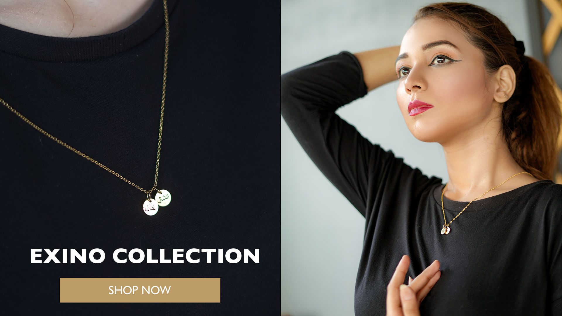 Golden Medallion Collection