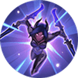 Skill Karina - Shadow Assault