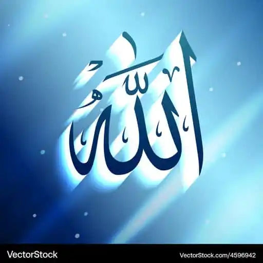 Islamic group — other WhatsApp group