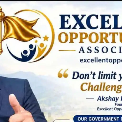 EOA IAS IPS IFOS..... — education WhatsApp group