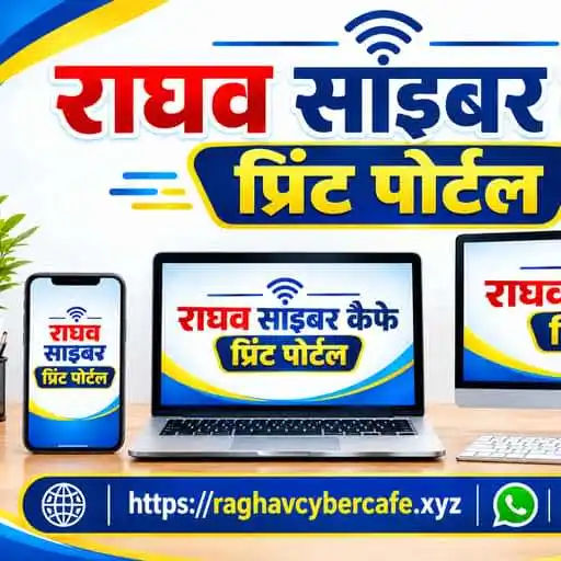 online cyber cafe work — marketing-sales WhatsApp group