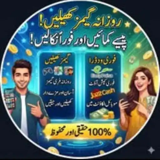 earning without investment — trading WhatsApp group
