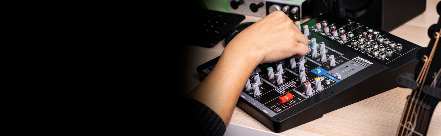 MixPad-HEADER