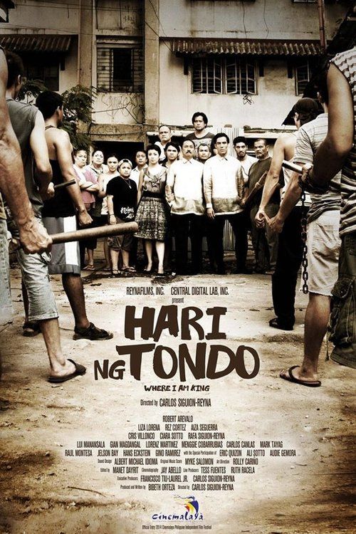 Movie