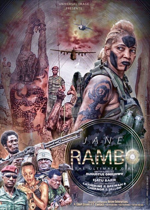 Movie