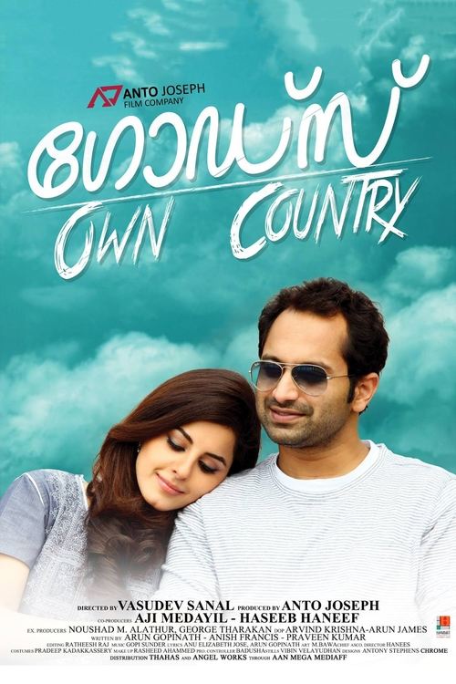 Movie