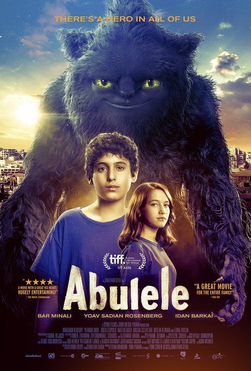 Movie