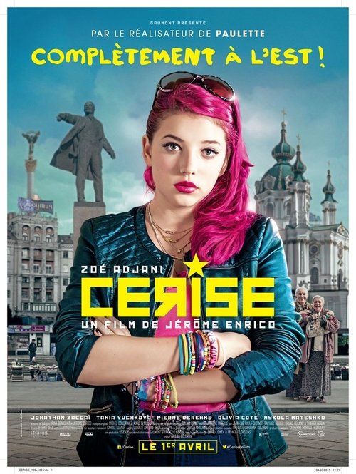 Movie