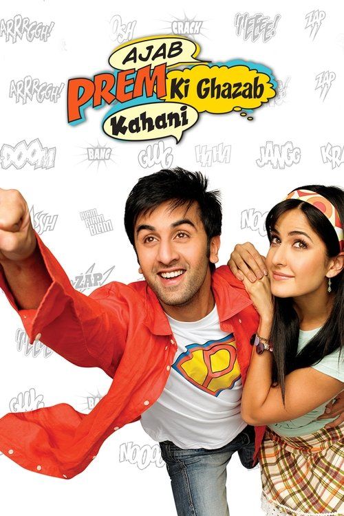 Movie