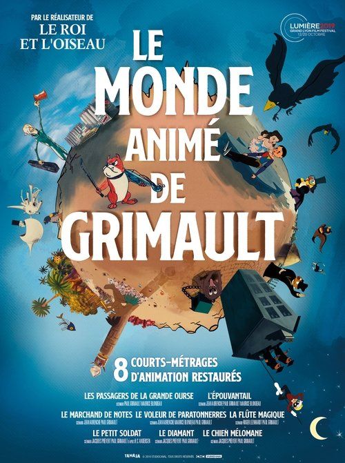 Movie