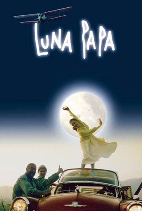 Movie